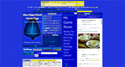 Desktop Screenshot of bww.jp